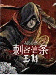 早期舞台小品复刻画面